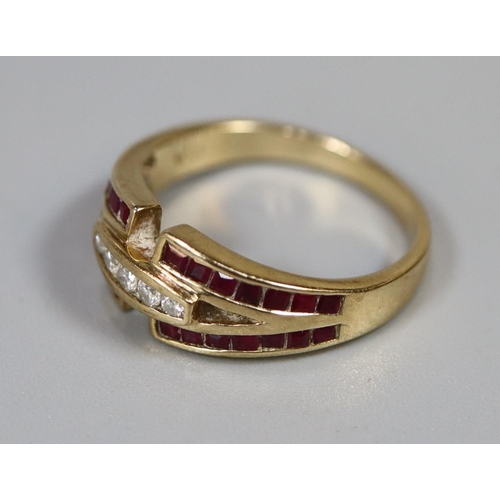 233 - 9ct gold ruby and diamond ring.  Ring size N.  Approx weight 3.3 grams.
(B.P. 21% + VAT)