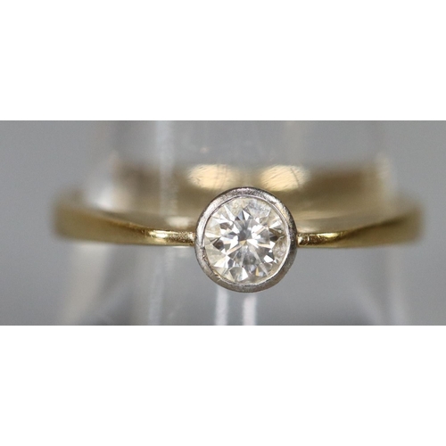 242 - 18ct gold and diamond solitaire ring.  Ring size Q.  Approx weight 3.7 grams.
(B.P. 21% + VAT)