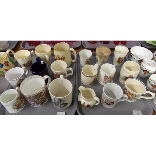 368 - Two trays of commemorative pottery mugs, tankards and cups to include: Marriage of Andrew & Sarah, C... 