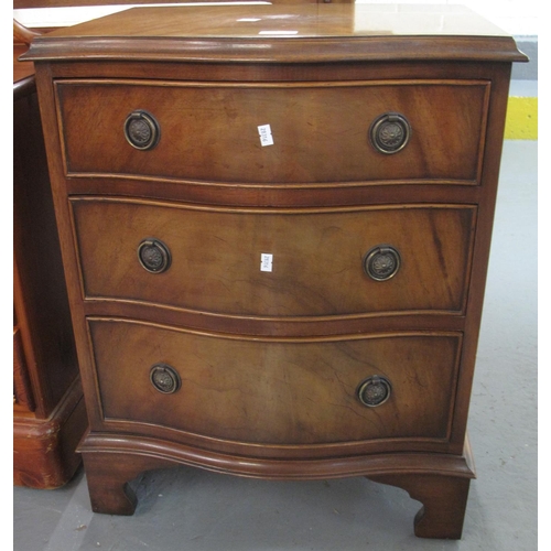 500 - 18th century style walnut serpentine chest of three drawers of small proportions (modern).  (B.P. 21... 