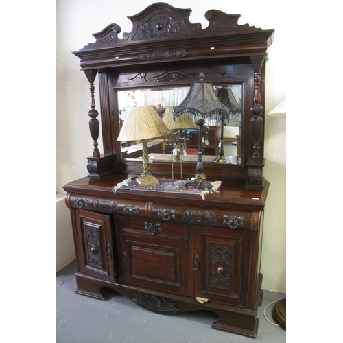 531 - Late Victorian mahogany mirror back sideboard.  (B.P. 21% + VAT)