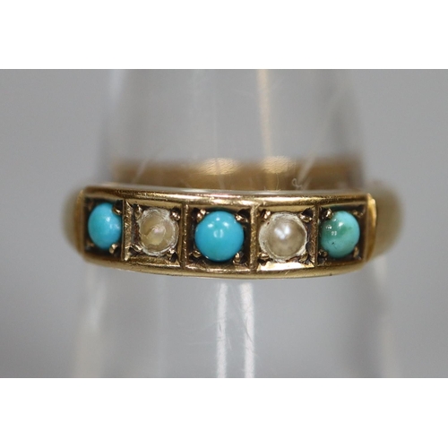 245 - 18ct gold turquoise and seed pearl dress ring.  2.2g approx.  Ring size L.  (B.P. 21% + VAT)