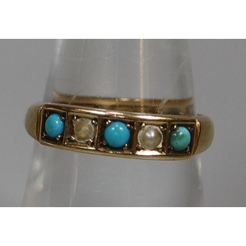 245 - 18ct gold turquoise and seed pearl dress ring.  2.2g approx.  Ring size L.  (B.P. 21% + VAT)