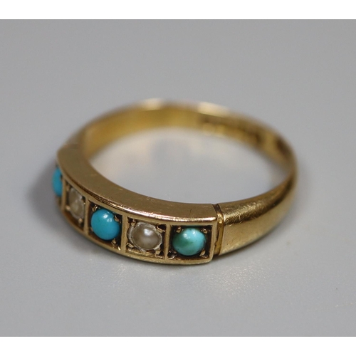 245 - 18ct gold turquoise and seed pearl dress ring.  2.2g approx.  Ring size L.  (B.P. 21% + VAT)