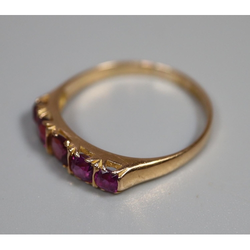 259 - 15ct gold five stone amethyst dress ring.  2.2g approx.  Ring size O.  (B.P. 21% + VAT)