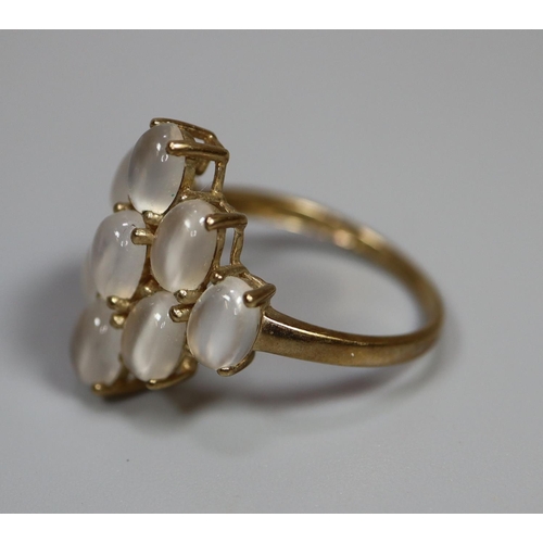 260 - 9ct gold multi stone moonstone dress ring.  2.9g approx.  Ring size M.    (B.P. 21% + VAT)