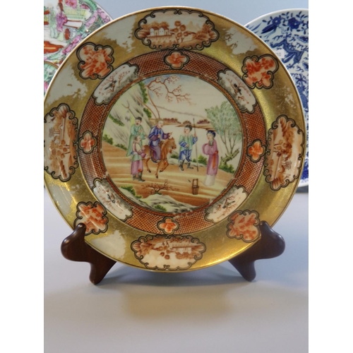 66 - 18th century Chinese Mandarin pattern porcelain plate, having central field decorated with figures i... 