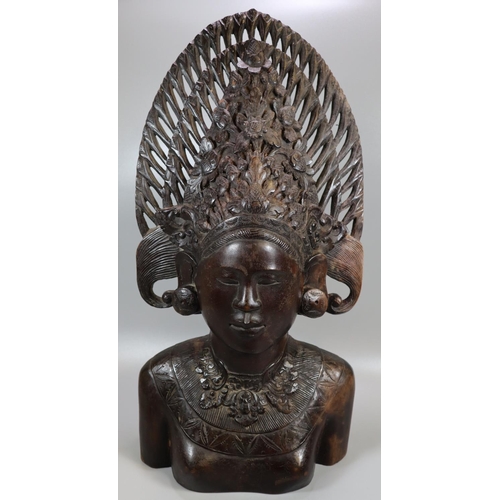 229 - Carved hardwood Balinese bust of a woman in unusual headdress.  Probably 20th century.  53cm high ap... 