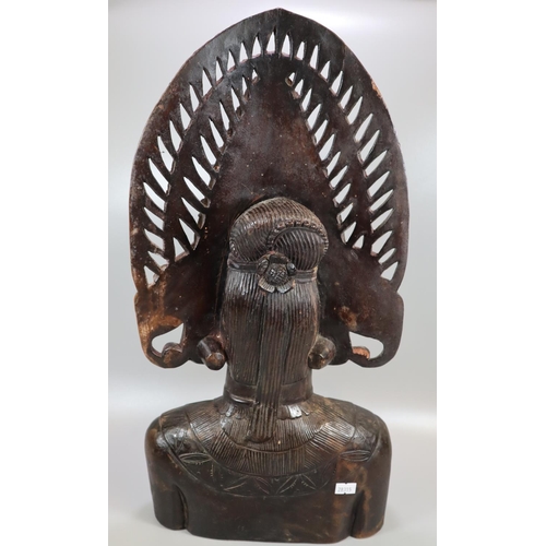 229 - Carved hardwood Balinese bust of a woman in unusual headdress.  Probably 20th century.  53cm high ap... 