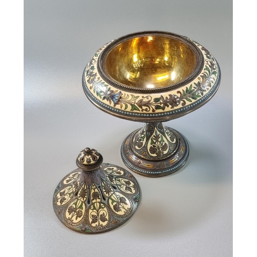 261 - Victorian enamel and gilt brass incense burner and cover, by Elkington & Co. circa 1860, Overall dec... 