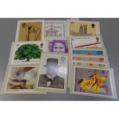 107 - Great Britain PHQ cards, the early issues; 1973 cricket to 1975 Turner. 12 cards all mint.
(B.P. 21%... 