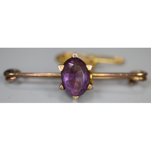 347 - Edwardian bar brooch set with an amethyst in fitted box.  (B.P. 21% + VAT)