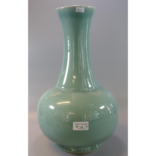 64 - Oriental, probably Chinese porcelain celadon crackle glaze baluster vase.  39cm high approx.  Unmark... 