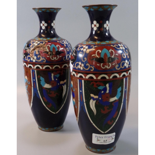 65 - Pair of Japanese cloisonné baluster vases, the body with shields decorated with stylised creatures. ... 