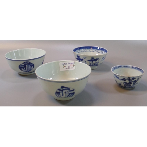 67 - A group of four Chinese porcelain blue and white bowls comprising three small rice bowls dating to t... 