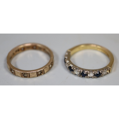 243 - 18ct gold sapphire and diamond ring and a 9ct gold white stone ring.  Ring size of both M&1/2.  Appr... 