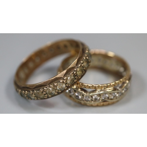 263 - Two 9ct gold rings set with white stones.  Ring size Q&1/2 and N.  Approx weight 6.8 grams.
(B.P. 21... 