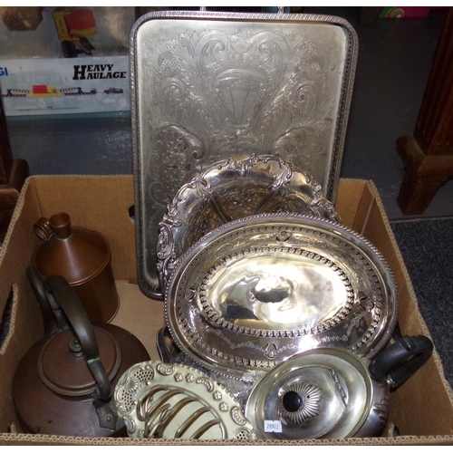 397 - Box of metalware to include: copper kettle, copper oil can, silver plated items: kettle, pedestal di... 