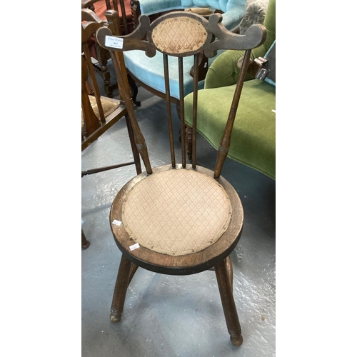 497 - Small Edwardian mahogany spindle back bedroom chair on circular seat.  (B.P. 21% + VAT)