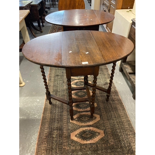 531 - Early 20th century oak barley twist gate leg table.  (B.P. 21% + VAT)