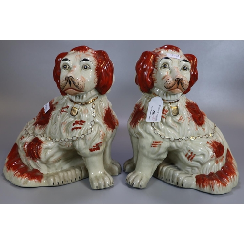 201 - Pair of Staffordshire style fireside spaniels with painted features and open cast feet.  Modern.  (2... 