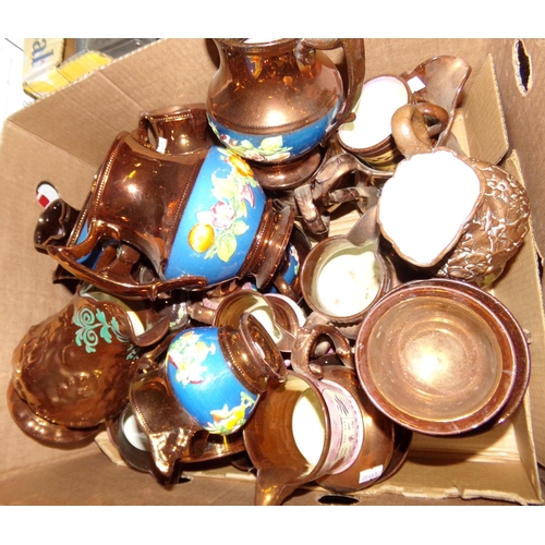 417 - Collection of copper lustre jugs, square shaped teapot, sugar basin, goblet etc.  (B.P. 21% + VAT)