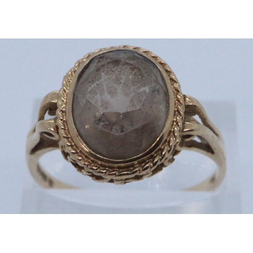 249 - 9ct gold stone set dress ring. Size U + 1/2, 4g approx. Cased.
(B.P. 21% + VAT)