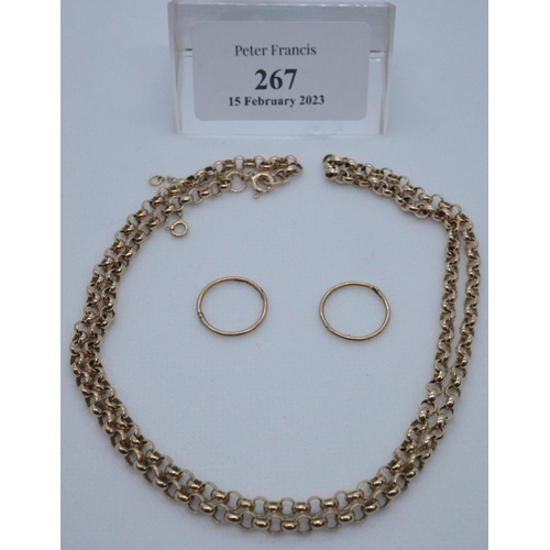 267 - 9ct gold chain and a pair of yellow metal hoop earrings. 11.7g approx overall.
(B.P. 21% + VAT)