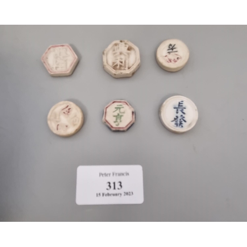 313 - Mixed group of six Chinese porcelain gambling tokens/coins. (B.P. 21% + VAT)