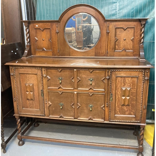 629 - Early 20th century oak Jacobean style mirror back sideboard on barley twist supports.   (B.P. 21% + ... 