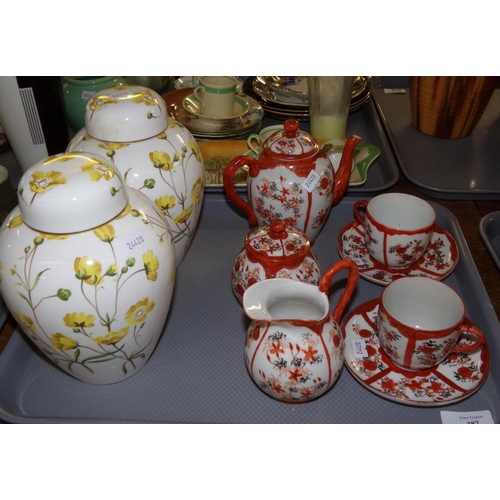 387 - Tray with two Spode ginger jars decorated with buttercups, oriental, possibly Japanese, tea for two ... 