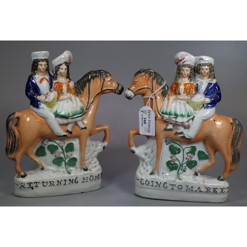 160 - Pair of Staffordshire flatback figures of a couple riding a horse: 'Going to Market' and 'Returning ... 