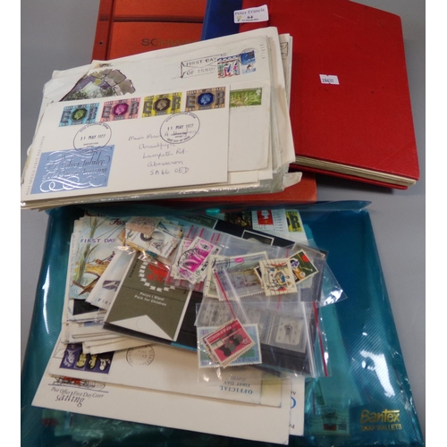 64 - All world stamp collection in three albums, plastic folder of stamps in packets plus box of covers. ... 