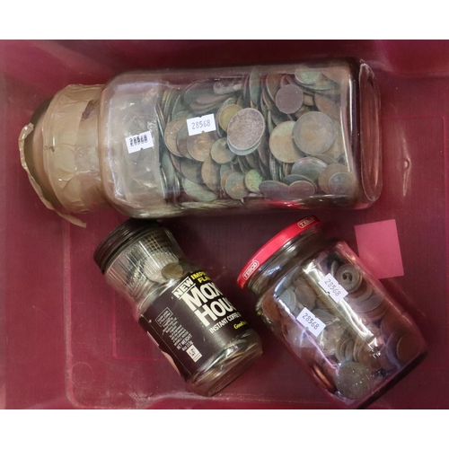 189 - Large jar of assorted foreign coins and another smaller similar together with a jar of mainly Queen ... 