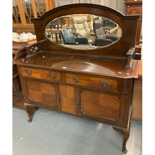 461 - Early 20th century mahogany mirror back sideboard on cabriole legs and pad feet.  (B.P. 21% + VAT)