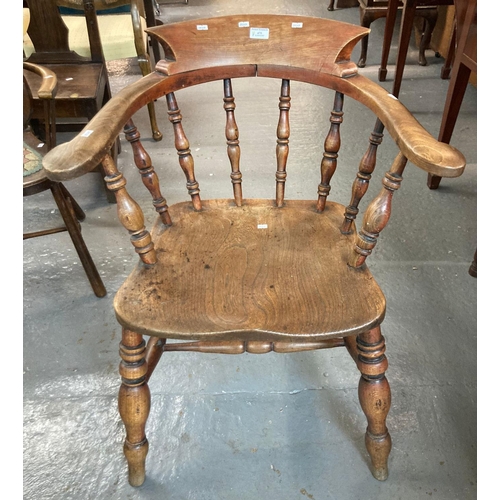 475 - Early 20th century beech and elm smoker's bow armchair with saddle seat and baluster turned legs.  (... 