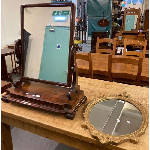 510 - Large Victorian mahogany swivel bedroom mirror together with a modern ornately framed and gilded ova... 