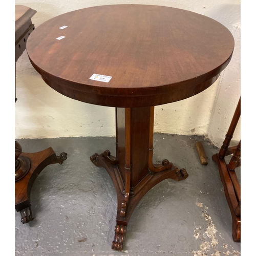 518 - 19th century mahogany lamp table, the circular moulded top above a shaped pedestal on tri-form base ... 