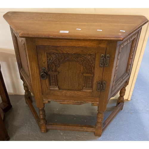 521 - Old Charm design carved oak side table with central drawer.   (B.P. 21% + VAT)