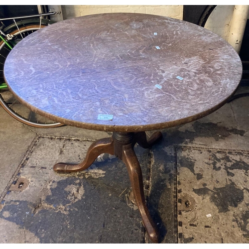 576 - Early 19th century oak snap top pillar table on triform base.  (B.P. 21% + VAT)