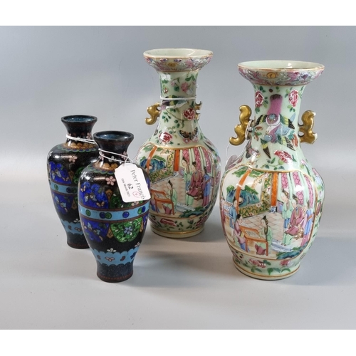 62 - Mixed lot comprising a pair of Chinese porcelain Canton Famille Rose baluster vases c. 1830 depictin... 