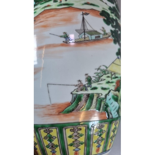 164 - Chinese export porcelain famille Verte ovoid vase and cover painted with figures and a boat in a lak... 