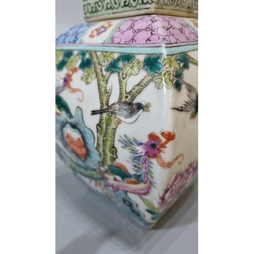 165 - Chinese porcelain Famile Rose lidded vase decorated with exotic and other birds amongst flowers and ... 