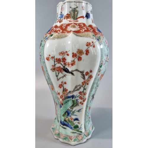 167 - Chinese porcelain famille Verte quarter lobed flattened baluster vase, overall decorated with panels... 