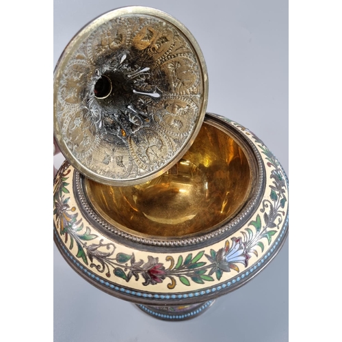 181 - Victorian enamel and gilt brass incense burner and cover, by Elkington & Co. circa 1860, overall dec... 