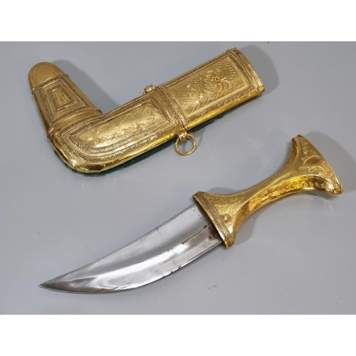 236 - 20th century gold covered traditional style Arab Jambiya dagger and scabbard.  Tests as gold, with c... 