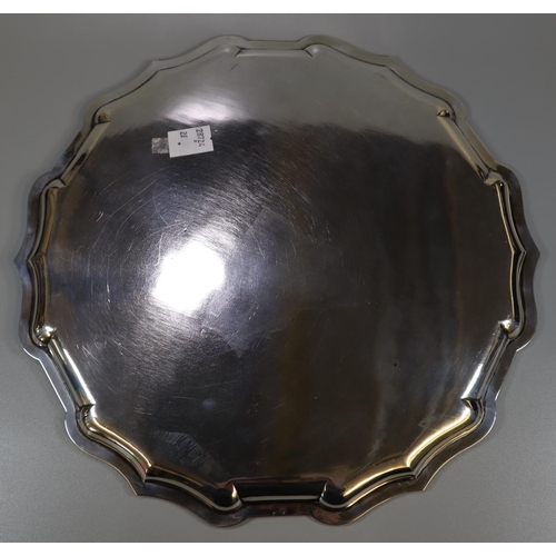 254 - White metal Indian presentation pie crust salver, to 'Mr Sobhi El-Ejel, for many years Consul Genera... 