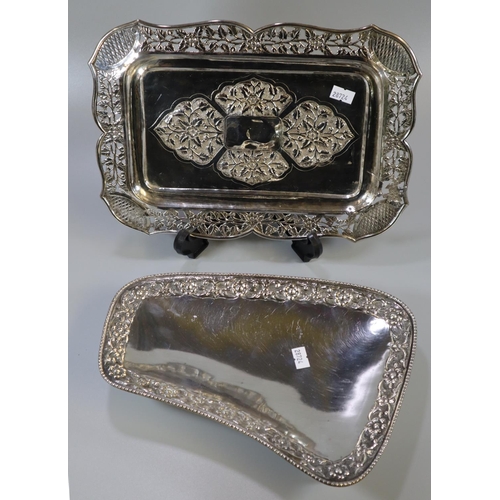 256 - Collection of Indian white metal presentation and other items, to include: oval tray decorated with ... 