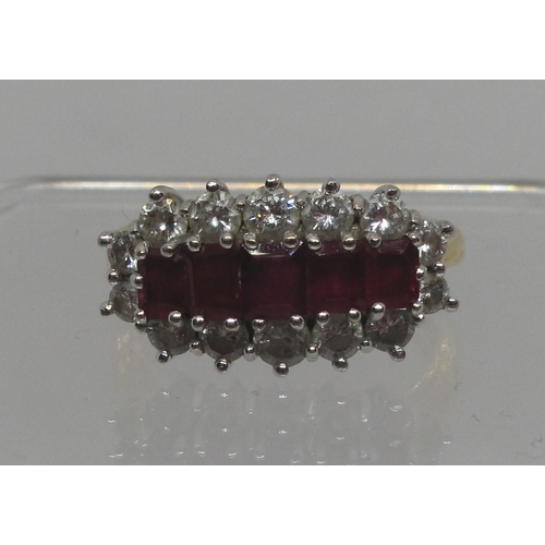 295 - Ruby and diamond boat shaped cluster ring set in 18ct gold.  The five graduated step cut rubies surr... 