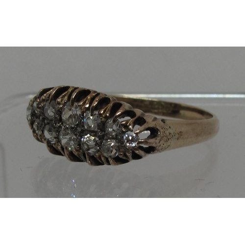 300 - Diamond boat shaped cluster ring set in 18ct gold.  Ring size S.  Approx weight 2.9 grams.
(B.P. 21%... 